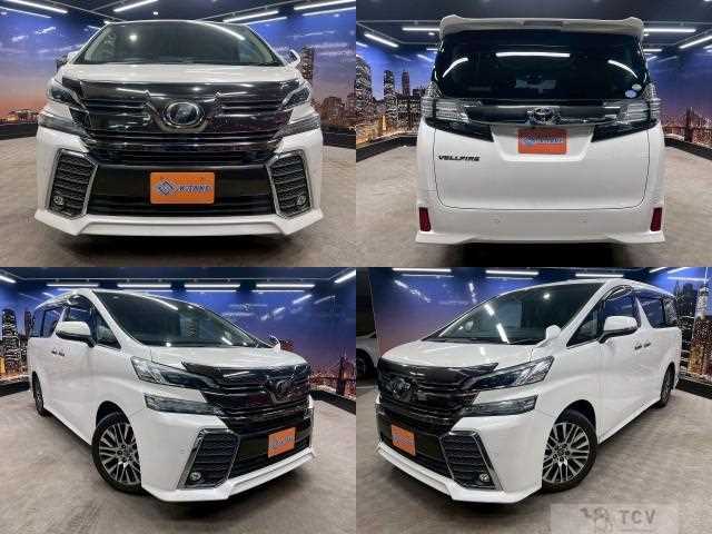 2017 Toyota Vellfire