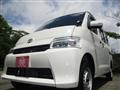 2023 Toyota Townace Van