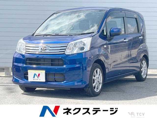 2019 Daihatsu Move