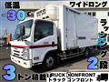 2016 Isuzu Elf Truck