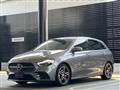 2025 Mercedes-Benz B-Class