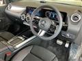 2025 Mercedes-Benz B-Class