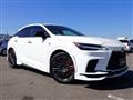 2025 Lexus RX