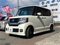 2017 Honda N BOX
