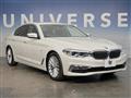 2017 BMW 5 Series