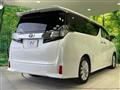 2015 Toyota Vellfire