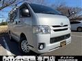 2014 Toyota Hiace Van