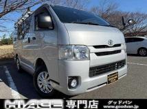 2014 Toyota Hiace Van