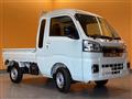 2025 Daihatsu Hijet Truck