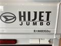 2025 Daihatsu Hijet Truck