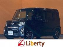 2020 Daihatsu Tanto
