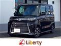 2025 Daihatsu Tanto
