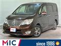 2015 Nissan Serena