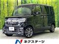 2023 Honda N BOX