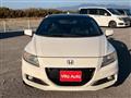 2012 Honda CR-Z