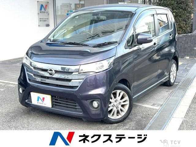 2014 Nissan Nissan Others