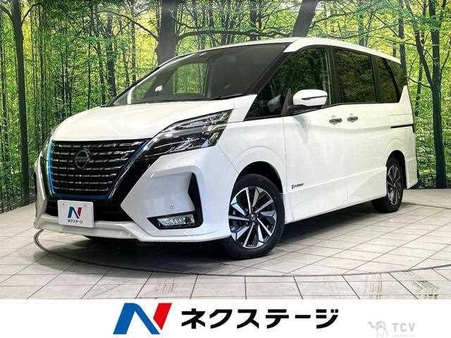 2019 Nissan Serena