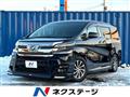 2016 Toyota Vellfire