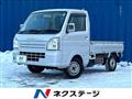 2018 Suzuki Carry Truck