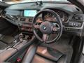 2015 BMW 5 Series