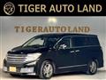 2012 Nissan Elgrand