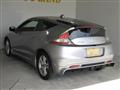 2010 Honda CR-Z