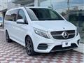 2021 Mercedes-Benz V-Class