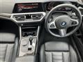 2019 BMW 3 Series