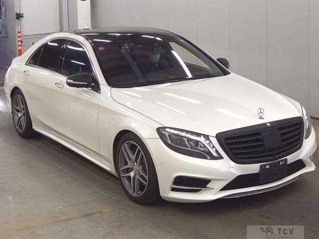 2014 Mercedes-Benz S-Class