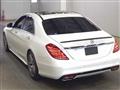 2014 Mercedes-Benz S-Class