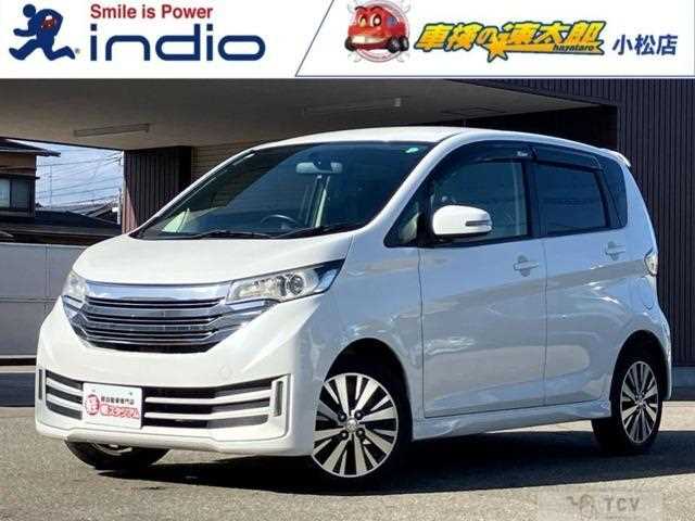 2014 Nissan Nissan Others