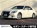 2014 Toyota Crown Hybrid