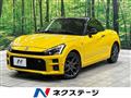 2021 Daihatsu Copen
