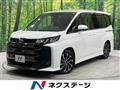 2025 Toyota Noah
