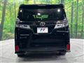 2021 Toyota Vellfire