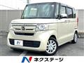2019 Honda N BOX