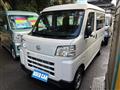 2025 Daihatsu Hijet Cargo