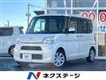2013 Daihatsu Tanto