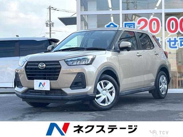 2020 Daihatsu Rocky