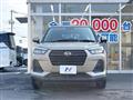 2020 Daihatsu Rocky