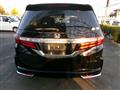 2017 Honda Odyssey