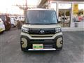 2025 Daihatsu Tanto