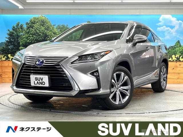 2019 Lexus RX