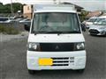 2007 Mitsubishi Minicab Truck