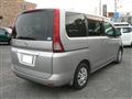 2010 Nissan Serena