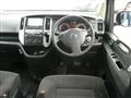 2010 Nissan Serena