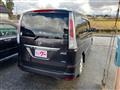 2011 Nissan Serena