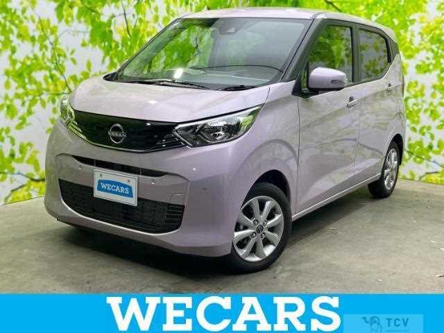 2025 Nissan Nissan Others