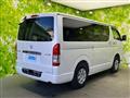 2022 Toyota Hiace Van