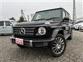 2023 Mercedes-Benz G-Class